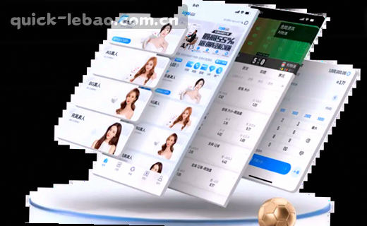 赛事编辑视角，行业资讯深度观察